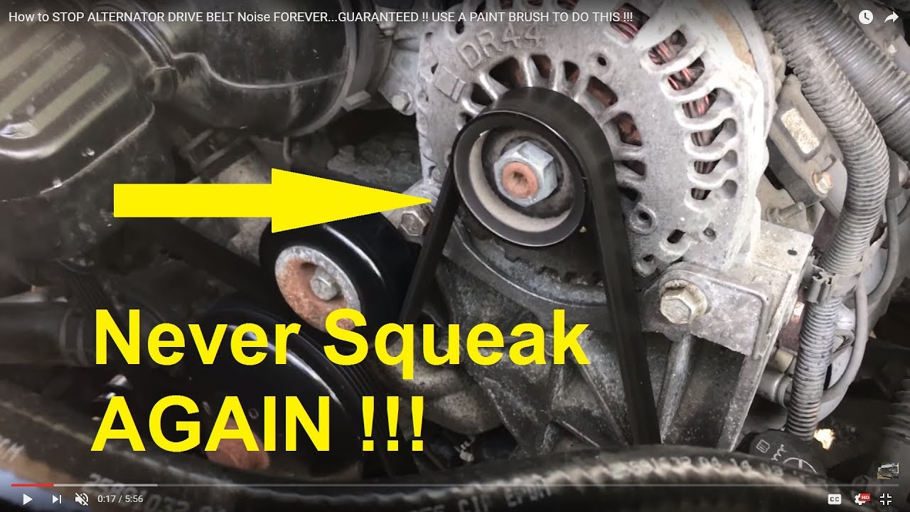 See P2644 repair manual